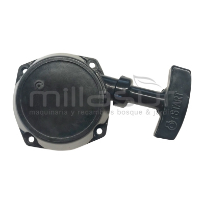 ARRANQUE MANUAL KAWASAKI TH23 - motoscamaralweb.com