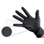CAJA DE 50 GUANTES TALLER NITRILO DIAMANTADO NEGRO - TACTO RUGOSO - TALLA XL - motoscamaralweb.com