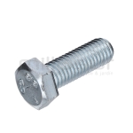 TORNILLO SUJECCION MOTOR (21) CL500 - motoscamaralweb.com