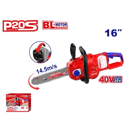 MOTOSIERRA BATERIA 16 40V (20V+20V) EMTOP - P20S BRUSHLESS (INCLUYE 2x4.0Ah BATERÍAS Y CARGADOR DUA - motoscamaralweb.com