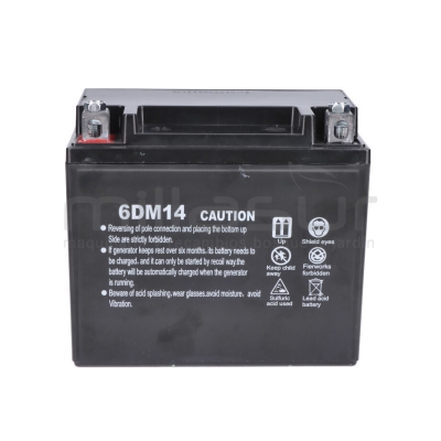 BATERIA GC7000E (mod 2018-22) GC8500E (mod 2018-22) - motoscamaralweb.com