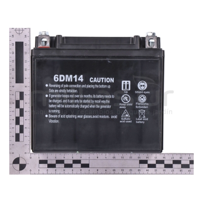 BATERIA GC7000E (mod 2018-22) GC8500E (mod 2018-22) - motoscamaralweb.com
