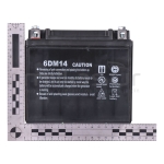 BATERIA GC7000E (mod 2018-22) GC8500E (mod 2018-22) - motoscamaralweb.com
