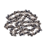 CADENA 8 1/4 .043 47E - MB600 (14) - motoscamaralweb.com