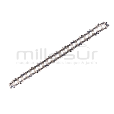 CADENA 8 1/4 .043 47E - MB600 (14) - motoscamaralweb.com