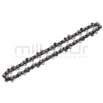 CADENA 4 1/4 .043 28E - MB300 (5) - motoscamaralweb.com
