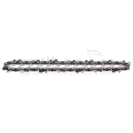 CADENA 4 1/4 .043 28E - MB300 (5) - motoscamaralweb.com