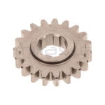 PIÑON CAMBIO MARCHA OR7500 (58) - motoscamaralweb.com