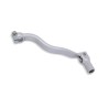 Pedal de cambio ART - Suzuki gris - motoscamaralweb.com