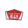 Adhesivos para Silencioso Yoshimura RS-2 - motoscamaralweb.com