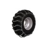 Cadena KIMPEX - motoscamaralweb.com