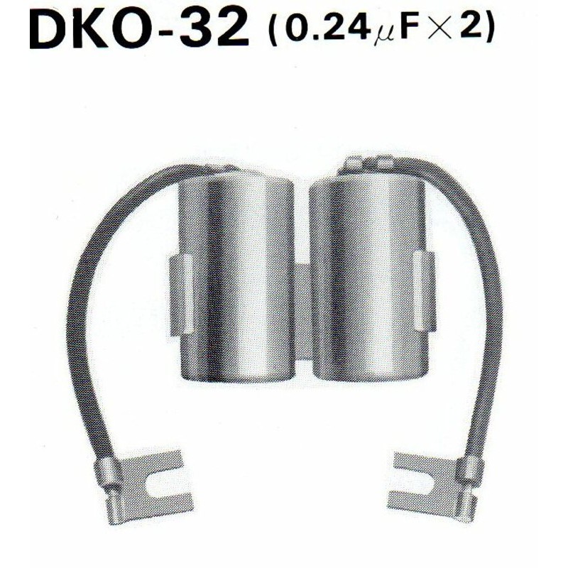 Condensador Tourmax - motoscamaralweb.com Condensador Tourmax - motoscamaralweb.com