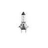 Lámpara PHILIPS HS1 Vision Moto 12V / 35 / 35W - 1 ud - motoscamaralweb.com