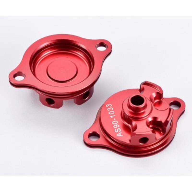 Tapa filtro de aceite rojo Honda V PARTS - motoscamaralweb.com Tapa filtro de aceite rojo Honda V PARTS - motoscamaralweb.com