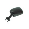 Retrovisor derecho BIHR tipo OEM negro - Kawasaki GPZ500 / ZX6R - motoscamaralweb.com