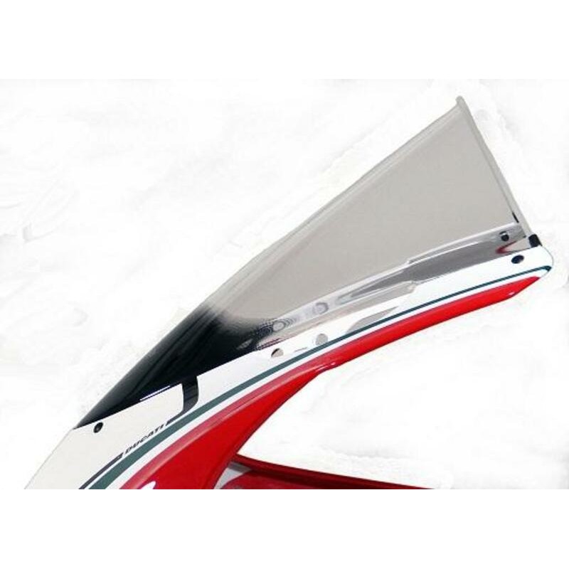 Pantalla MRA Racing. ahumado. 1199 Panigale.S 12 - motoscamaralweb.com Pantalla MRA Racing. ahumado. 1199 Panigale.S 12 - motoscamaralweb.com