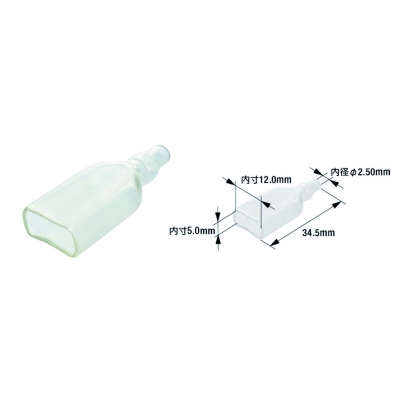 Manguito aislante para terminal de cable doble hembra TOURMAX - motoscamaralweb.com