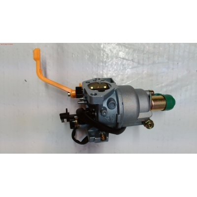 CARBURADOR DGR 7000AE- motoscamaralweb.com
