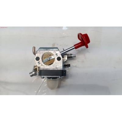 CARBURADOR ATOMIZADOR DMD8300- motoscamaralweb.com
