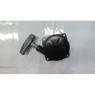 ARRANCADOR COMPLETO DMD5200S/ DMD6300- motoscamaralweb.com