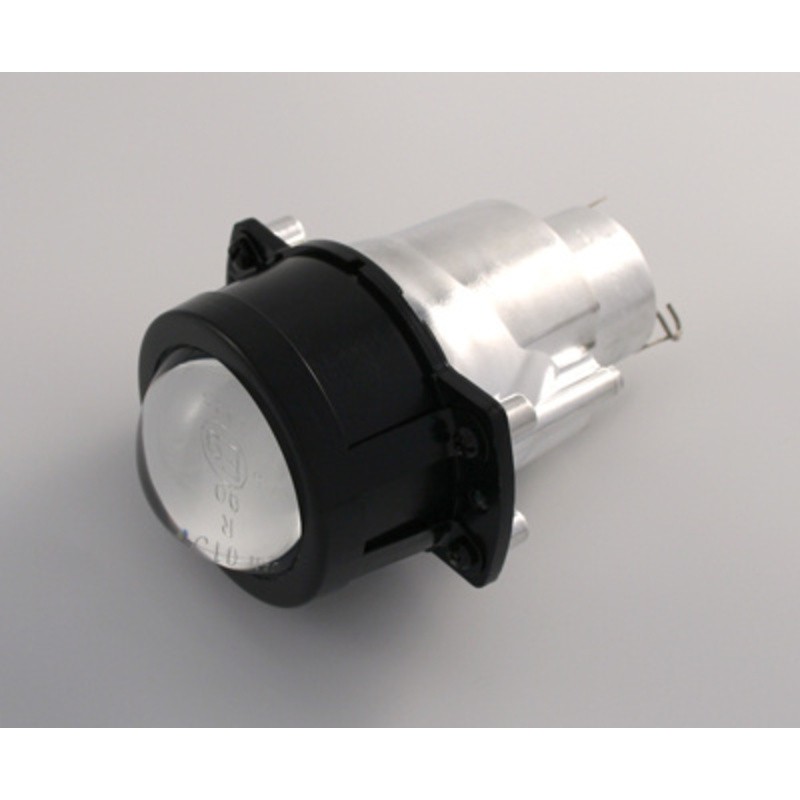 Grupo poliepsoidal 50mm con luz Larga SHIN YO H1 12V/55W - motoscamaralweb.com Grupo poliepsoidal 50mm con luz Larga SHIN YO H1 12V/55W - motoscamaralweb.com
