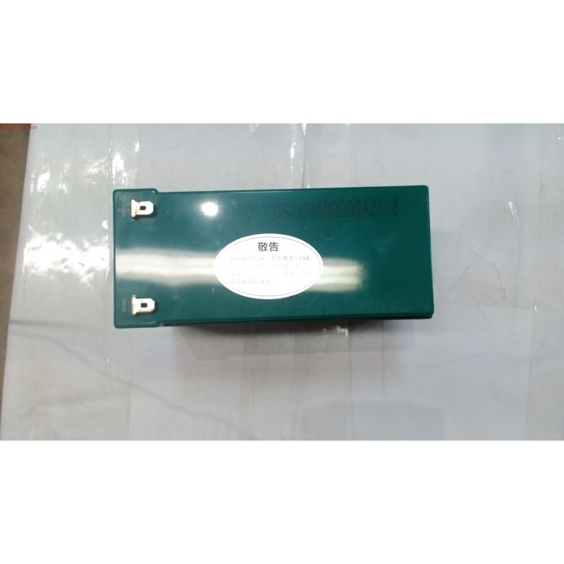 BATERIA LITIO PULVERIZADOR ELECTRICO DUCATI DSP1800- motoscamaralweb.c BATERIA LITIO PULVERIZADOR ELECTRICO DUCATI DSP1800- motoscamaralweb.c