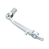 Pedal de freno V PARTS - Gris - motoscamaralweb.com