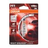 Lámpara OSRAM Night Breaker Laser H1 12V / 55W - 1 ud - motoscamaralweb.com