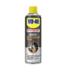 Limpia frenos WD-40 500ml - motoscamaralweb.com