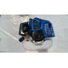 MOTOR COMPLETO REPUESTO GY052EA- motoscamaralweb.com