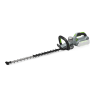 CORTASETOS EGO 65 CM 33 MM- motoscamaralweb.com