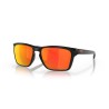 Gafas de Sol OAKLEY Sylas Lentes Prizm Ruby - motoscamaralweb.com