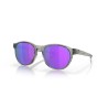 Gafas de Sol OAKLEY Reedmace Lentes Prizm Violet - motoscamaralweb.com