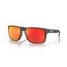 Gafas de Sol OAKLEY Holbrook™ XL Lentes Prizm Ruby - motoscamaralweb.com