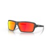 Gafas de Sol OAKLEY Cables Lentes Prizm Ruby - motoscamaralweb.com