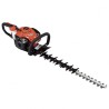 Cortasetos HCR 165 ES- motoscamaralweb.com