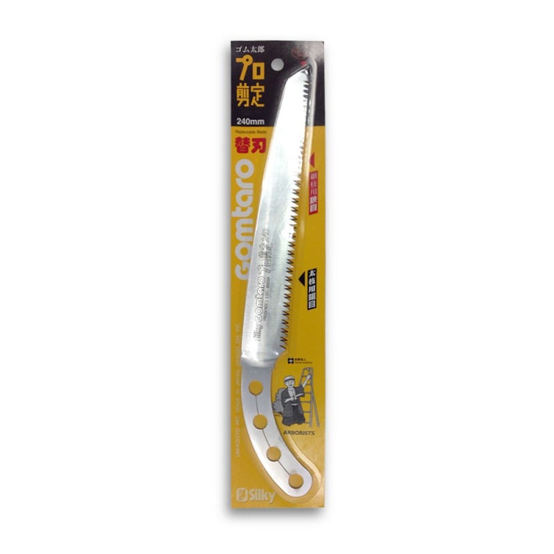 GOMTARO PRO SENTEI 240- motoscamaralweb.com GOMTARO PRO SENTEI 240- motoscamaralweb.com