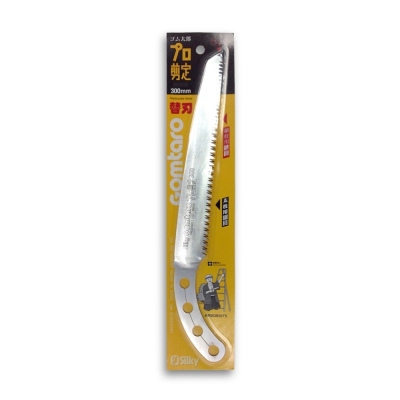 Gomtaro Pro-Sentei 300 recambio hoja- motoscamaralweb.com