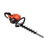 Cortasetos HC 2020 R- motoscamaralweb.com