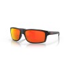 Gafas de Sol OAKLEY Gibston Lentes Prizm Ruby Polarized - motoscamaralweb.com
